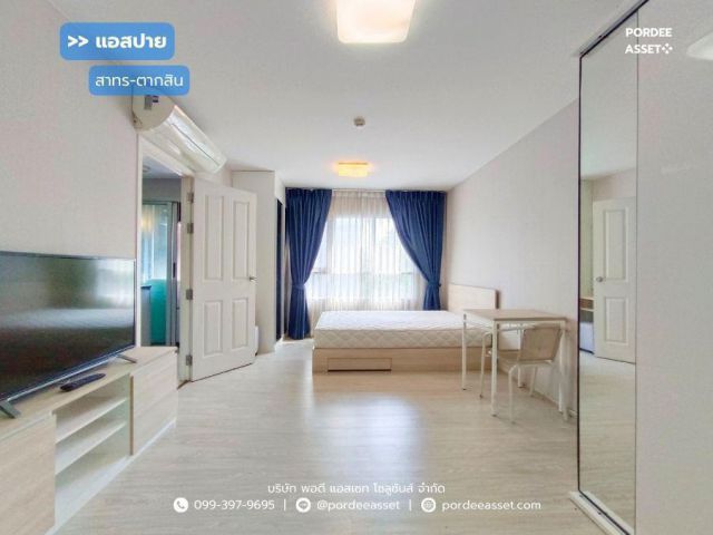 คอนโด แอสปาย สาทร-ตากสิน (บริคโซน) ห้องมุม ขนาด 28 ตร.ม. ใกล้รถไฟฟ้า BTS สถานีวุฒากาศ ถ.ราชพฤกษ์ บางค้อ จอมทอง กทม.