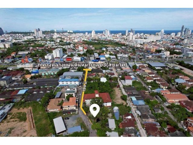 R69-33ขายที่ดินพัทยากลาง | ใกล้ถนนสายสุขุมวิท 194 ม. ขาย12,500,000 บาท ใกล้ชายหาดพัทยา 4 ก.ม  เข้าจากถนนทางหลวงแผ่นดินหมายเลข3(สุขุมวิท)