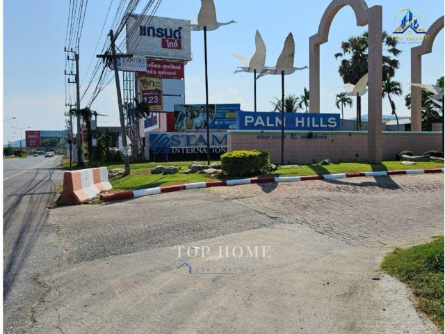 ขายด่วน️ที่ดิน ทำเลสวยวิวภูเขาโครงการปาล์มฮิลล์ กอล์ฟคลับ แอนด์ เรสซิเดนซ์ ชะอำ