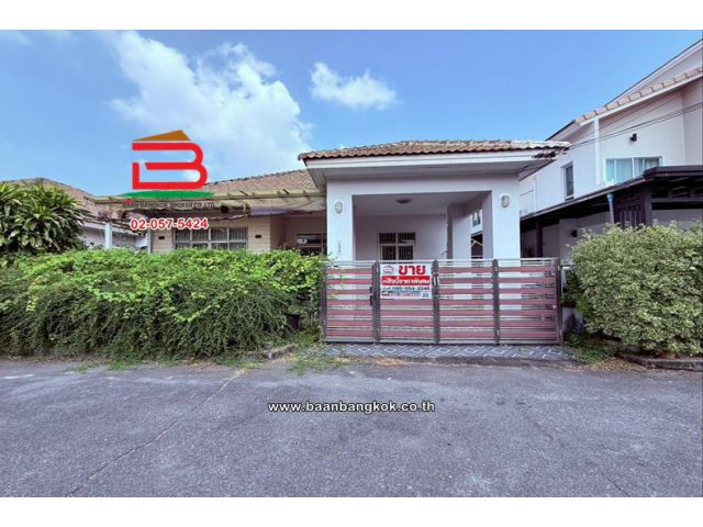 บ้านเดี่ยว เนื้อที่ 54 ตร.ว. หมู่บ้านธรรมชาติ 2 (ซอย 4) (ไทรม้า ซอย 11) ถนนรัตนาธิเบศร์ ตำบลไทรม้า อำเภอเมือง นนทบุรี