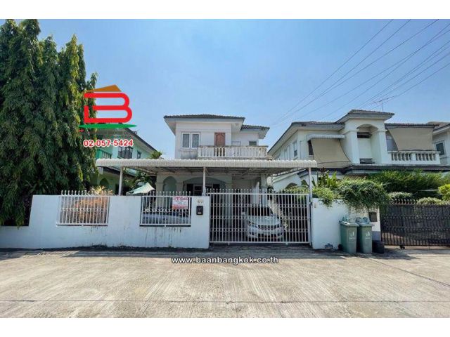 บ้านเดี่ยว 2 ชั้น เนื้อที่ 52.5 ตร.ว. หมู่บ้านบุณฑริก วัชรพล-สุขาภิบาล 5 (ซอยจันทร์แจ่มใส 2) ถนนสุขาภิบาล 5 แขวงท่าแร้ง