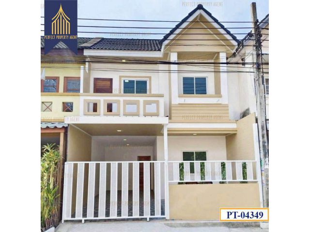 ขาย ทาวน์เฮ้าส์ลดาสิริ บางบัวทอง ตกแต่งใหม่ราคาย่อมเยาว์