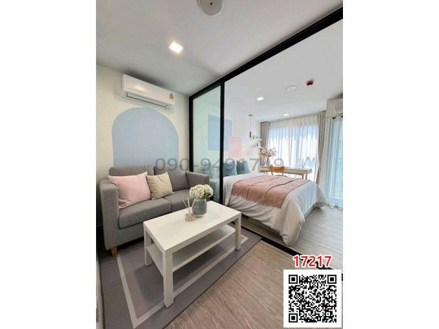 เช่า คอนโด Kave Seed เกษตร ซอยพหลโยธิน 34 อาคาร A ใกล้ ม.เกษตร และ BTS เกษตรศาสตร์