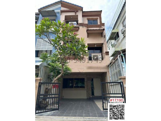 เช่า ทาวน์โฮม 3 ชั้น บ้านกลางเมือง เหม่งจ๋าย-ลาดพร้าว หลังมุม ใกล้ เซ็นทรัล พระราม 9