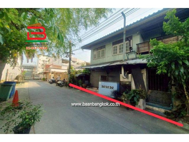 ที่ดินพร้อมบ้าน ซอยรามคำแหง 59 เนื้อที่ 1 งาน 7 ตรว. ถนนรามคำแหง แขวงหัวหมาก เขตบางกะปิ