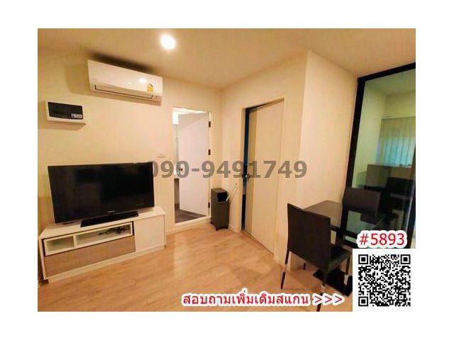 ให้เช่า I Condo Green Space Sukhumvit 77 Phase 1 เฟอร์นิเจอร์ครบ วิวสระ ใกล้พาซิโอ้ลาดกระบัง