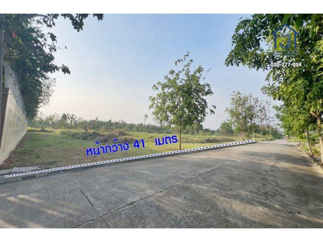 ขายที่ดินถมแล้ว 360 ตร.ว. หมู่บ้านกฤษดานคร 25 ซอยประชาร่วมใจ 31 แปลงมุม ใกล้รถไฟฟ้าสายสีชมพู (สถานีตลาดมีนบุรี)
