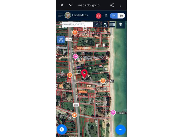 ที่ดินชายทะเล