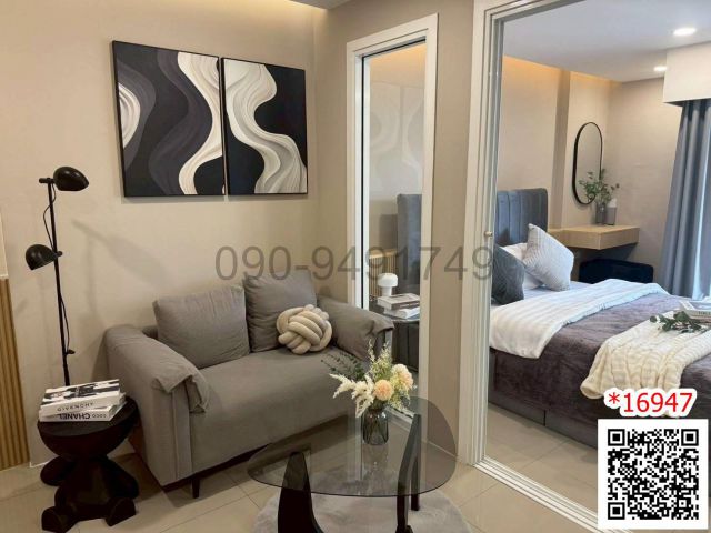 ขาย คอนโด City Villa Lat Phrao ชั้น 7 ใกล้ BTS ลาดพร้าว 101