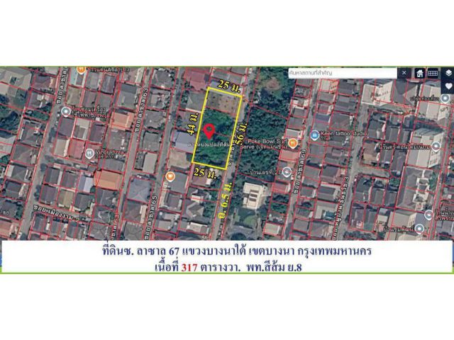 ขายถูกสุดในโซน  ที่ดินทำเลทอง ถมแล้ว ซอยลาซาล 67 (สุขุมวิท 105 ) ตรงข้ามโรงเรียนลาซาล บางนาใต้ บางนา กทม.