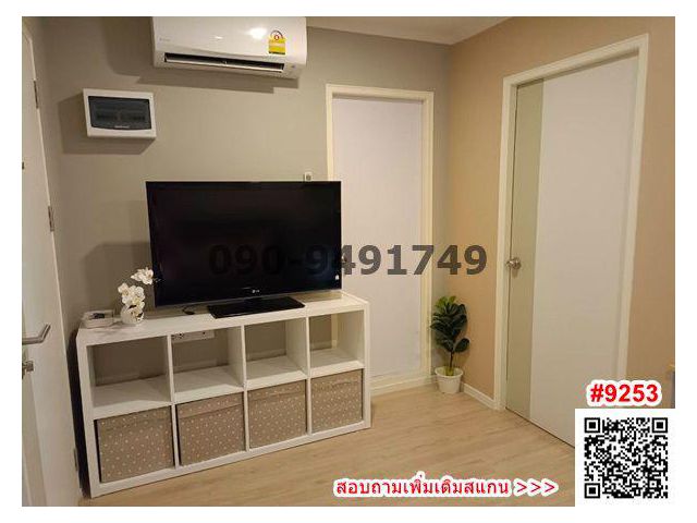 เช่า I Condo Green Space Sukhumvit 77 Phase 1 ห้องใหญ่ พร้อมเข้าอยู่ ติด the Paseo mall ลาดกระบัง