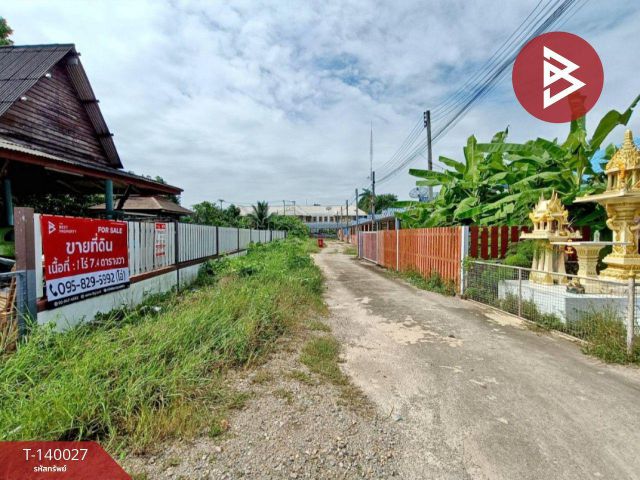 ขายที่ดิน เนื้อที่ 1 ไร่ 7.4 ตร.วา บางคนที สมุทรสงคราม