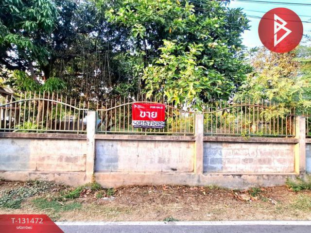 ขายที่ดิน เนื้อที่ 1 ไร่ 1 งาน 74 ตร.วา ดงลาน ร้อยเอ็ด