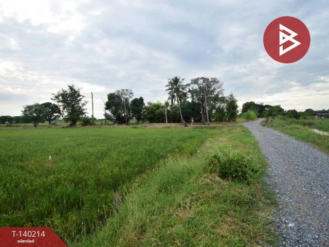 ขายที่ดิน เนื้อที่ 41.5 ตร.วา กำแพงแสน นครปฐม