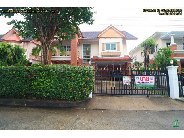 ขายบ้านเดี่ยว ม.ลัดดารมย์ ปิ่นเกล้า ติดถนนกาญจนาภิเษก บางใหญ่ นนทบุรี ใกล้ราชพฤกษ์ พระราม 5 บรมราชชนนี และเซ็นทรัล เว