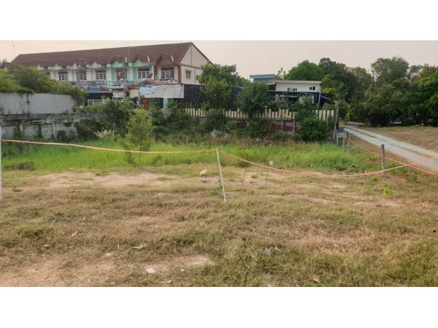 L1078 ขายที่ดิน 137 ตรว เมืองชลบุรี