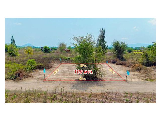 R047-001 ที่ดินหลุดจำนอง เจ้าของขายเอง!! 100 ตรว. หลังโครงการพฤกษาแลนด์ ใกล้หาดชะอำ-หัวหิน 15 นาที!!!