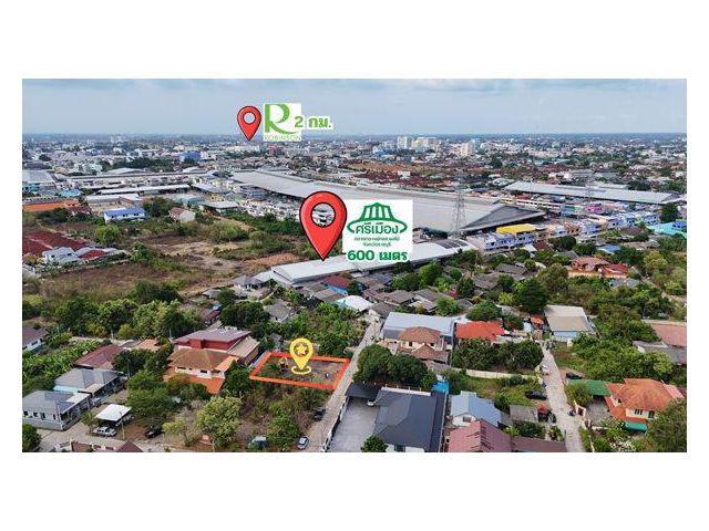 ขายถูก ที่ดิน หลังตลาดศรีเมือง อำเภอเมือง ราชบุรี ซอยวิศวะ เข้าซอย สวนดอกไม้ ซอย7