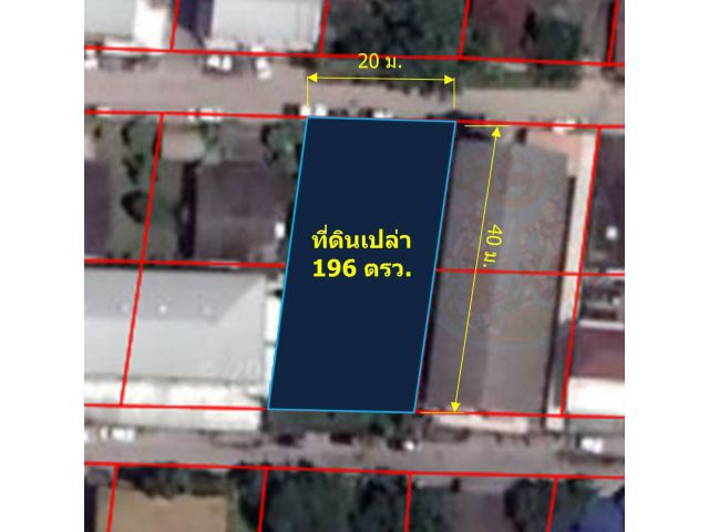 L210-ขายด่วน (ผังสีแดง) ที่ดินเปล่า 196 ตรว. โซนสันติธรรม ต.ช้างเผือก อ.เมืองเชียงใหม่ จ.เชียงใหม่