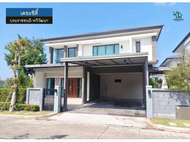 LM26-0045 ขายบ้านเดี่ยว 2 ชั้น เดอะซิตี้ บรมราชชนนี ทวีวัฒนา เนื้อที่ 109 ตรว 4นอน 4น้ำ พื้นที่กว้างขวาง บรรยากาศเงียบสง