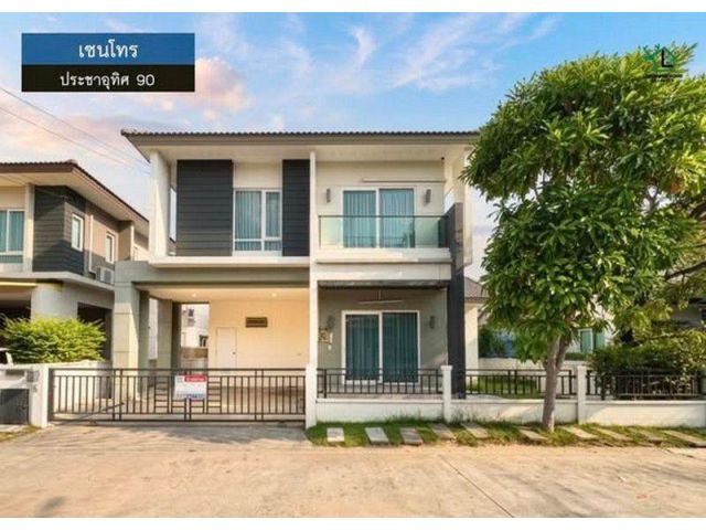 lN-086 ขายบ้านเดี่ยว 2 ชั้น เซนโทร ประชาอุทิศ90 เนื้อที่ 50 ตรว 4 ห้องนอน 3 ห้องน้ำ ใกล้โรงเรียนสารสาสน์ประชาอุทิศพิทยาค