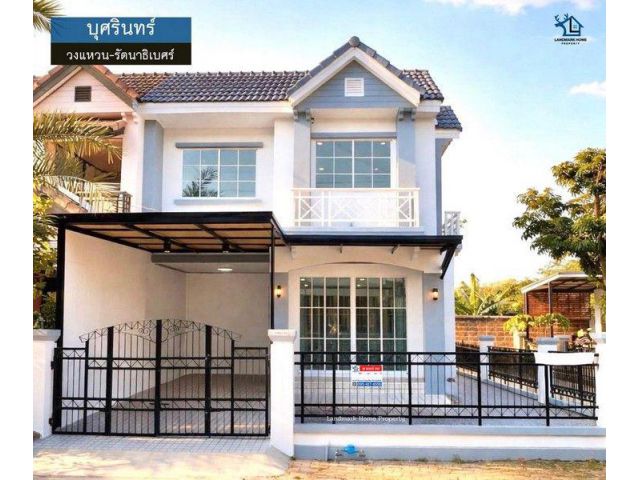 lN-089 ขายทาวน์เฮ้าส์ 2 ชั้น หลังมุม มบ.บุศรินทร์ วงแหวน รัตนาธิเบศร์ บ้านสวยพร้อมอยู่ พื้นที่ 41 ตรว 4 นอน 2 น้ำ