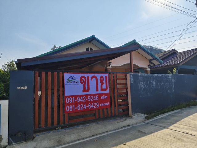 ขายบ้านเดี่ยว 2 ชั้น ทำเลติดภูเขา อ.เมือง จ.กาญจนบุรี (N.1962)