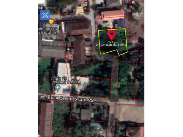 ขายที่ดินเปล่า ซอย สุขาภิบาล 5 ซอย 5 แยก 22 เนื้อที่ 177 ตรว. เหมาะสร้างบ้านพักอาศัย