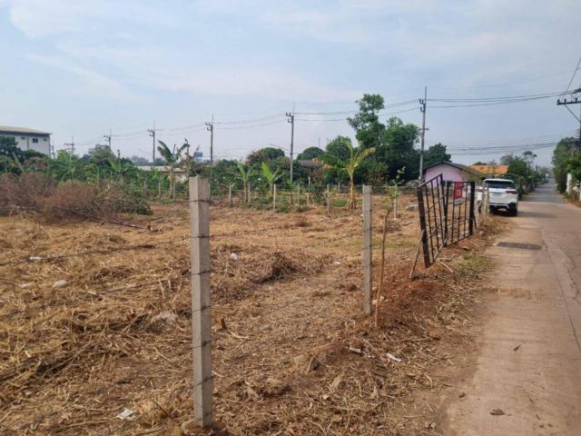 ขายที่ดิน 3งาน นิคมฯ304 ปราจีนบุรี