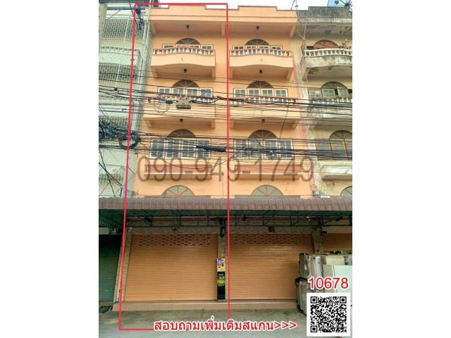 เช่า อาคาพาณิชย์ 1 คูหา 5 ชั้น ซอยเพชรเกษม68 ใกล้ MRT บางแคและหลักสอง