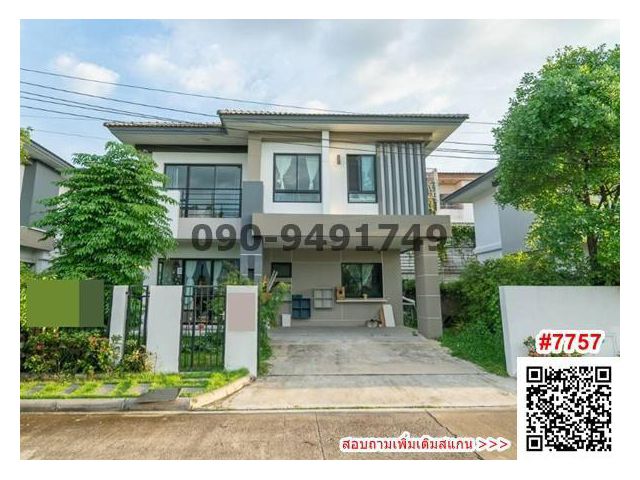 เช่า บ้านเดี่ยว 2 ชั้น ซีรีน เพชรเกษม-พุทธมณฑล สาย 3 ใกล้ Big C เพชรเกษม