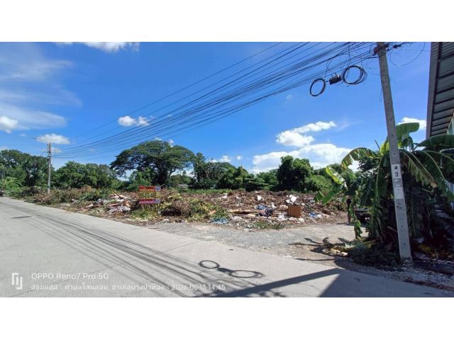 ขายด่วนที่ดิน 760 ตรว ติดถนนคอนกรีต ซ.ฝั่งเหนือพัฒนา บางบัวทอง นนทบุรี