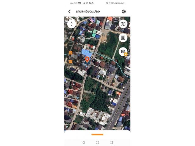 ที่ดินแปลงเล็กใกล้ถนนเลี่ยงหนองมน 71ตรว. 2.2ล้าน ต.เหมือง อ.เมือง จ.ชลบบุรี ที่ดินห่างจากถนนเลี่ยงหนองมนเพียง 100เมตร