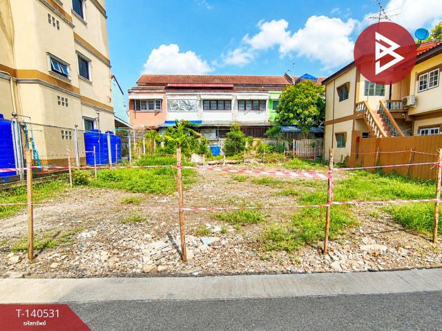 ขายที่ดิน เนื้อที่ 59 ตร.วา บางปู สมุทรปราการ