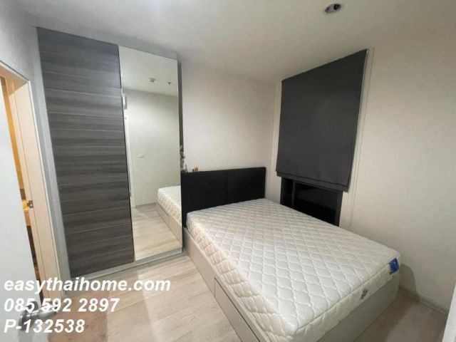 P-132538 — ขายคอนโด! Centric Ratchada - Huai Khwang ชั้น 6 ใกล้ MRT ห้วยขวาง ย่านห้วยขวาง ราคา 3,190,000 บาท