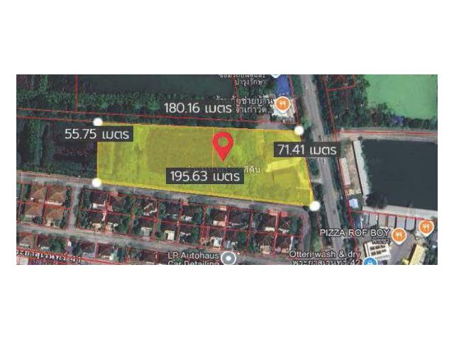 CP20ที่ดินติดถนนพระยาสุเรนทร์ แปลงน้ำยังไม่ถมขาย 12 ล้านขายที่ดินตั้งอยู่ถนนพระยาสุเรนทร์ ติดสวนสัตว์ซาฟารีเวิลด์