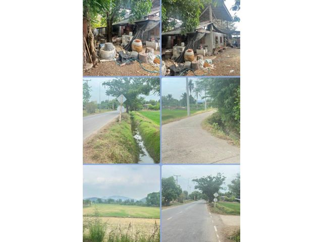 บ้านพร้อมที่ดินติดถนน
