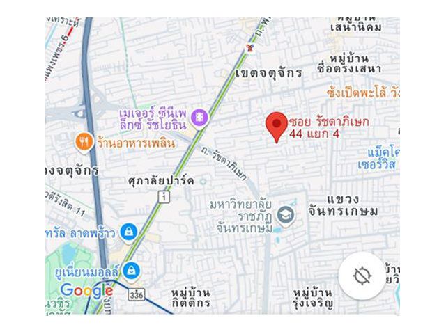 ขายที่ดินพร้อมสิ่งปลูกสร้าง ย่านพหลโยธิน ซ.รัชดาภิเษก 44 ขนาด 150 ตารางวา เหมาะสำหรับสร้างที่อยู่อาศัย