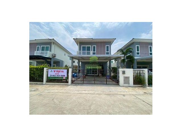 ขายบ้านแฝด หมู่บ้าน ศุภาลัยไพรด์ บางนา-ลาดกระบัง Supalai Pride เนื้อที่ 37.50 ตร.ว วัดศรีวารีน้อย แต่งครบ ใกล้สนามบินสุว