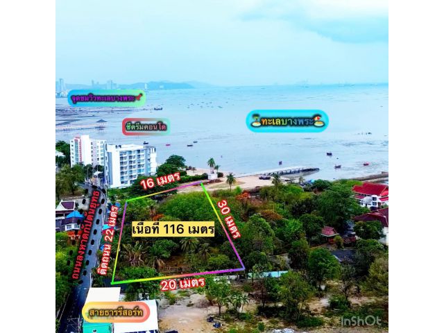 ที่ดินแปลงเล็กติดถนนเลียบชายหาดกัปตันยุทธ ใกล้ทะเลบางพระ เนื้อที่ 116ตรว. 3ล้าน ต.บางพระ อ.ศรีราชา จ.ชลบุรี