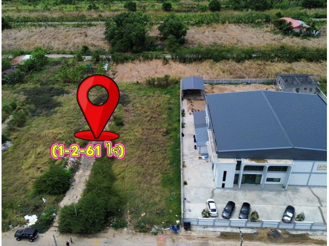 ที่ดินลำลูกกา สำหรับลงทุน โกดัง หอพัก โรงงาน ถมแล้วพร้อมสร้าง