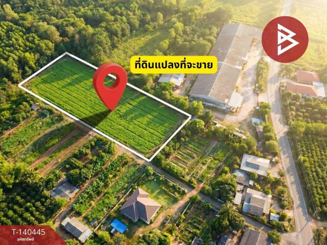 ขายที่ดิน เนื้อที่ 2 ไร่ 3 งาน 69 ตร.วา หนองไฮ อุดรธานี