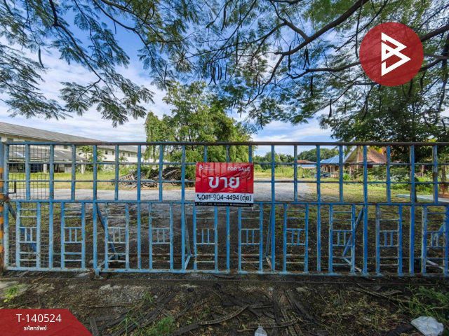ขายที่ดินพร้อมสิ่งปลูกสร้าง เนื้อที่ 4 ไร่ 2 งาน 63 ตร.วา อ.นครหลวง อยุธยาฯ