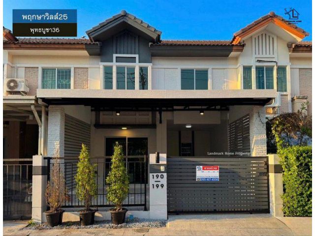 lN-097 ขายทาวน์เฮ้าส์ 2 ชั้น พฤกษาวิลล์25 พุทธบูชา36 พื้นที่ 18.7 ตรว 3 นอน 2 น้ำ บ้านพร้อมเข้าอยู่ ต่อเติมห้องครัวและที