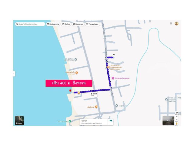 ขายที่ดินบางแสน ใกล้หาดวอนนภา 400 ม. | 732 ตร.วา | เหมาะทำพูลวิลล่า/โรงแรม