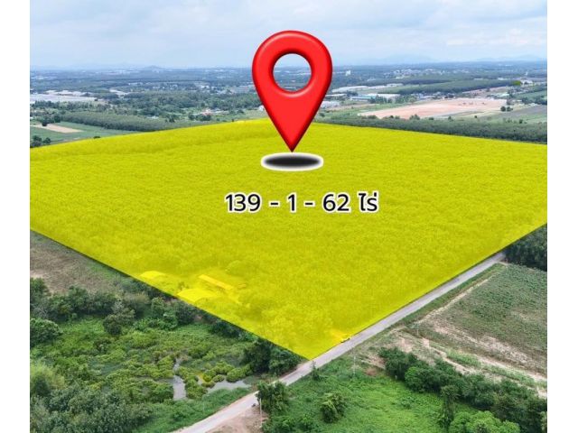 ที่ดินสวย ทำเลศักยภาพ EEC นิคมพัฒนา ระยอง 139-1-62 ไร่