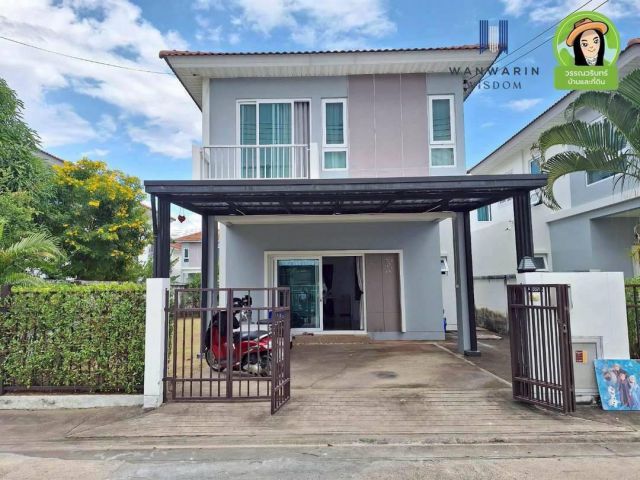 ขายบ้านในโครงการศุภาลัยวิลล์-อุบลราชธานี