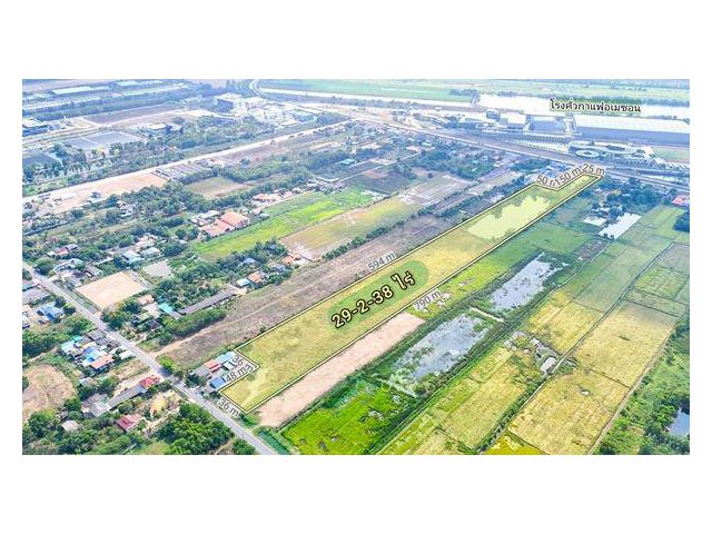 ขายที่ดินสร้างโรงงาน 29-2-38 ไร่ ถนนมิตรภาพ วังน้อย อยุธยา