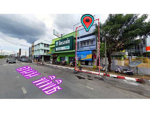 ขายบ้าน 2 ชั้น , ติดถนนใหญ่ , ตลาดโต้รุ่ง / กลางใจเมือง , ทำเลทอง เมืองปัตตานี