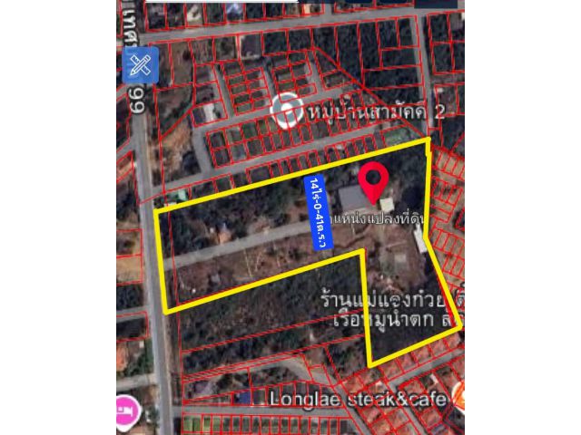 ขายที่ดินแปลงสวย ทำเลศักยภาพ  ตำบลพลูตาหลวง อำเภอสัตหีบ จังหวัดชลบุรี